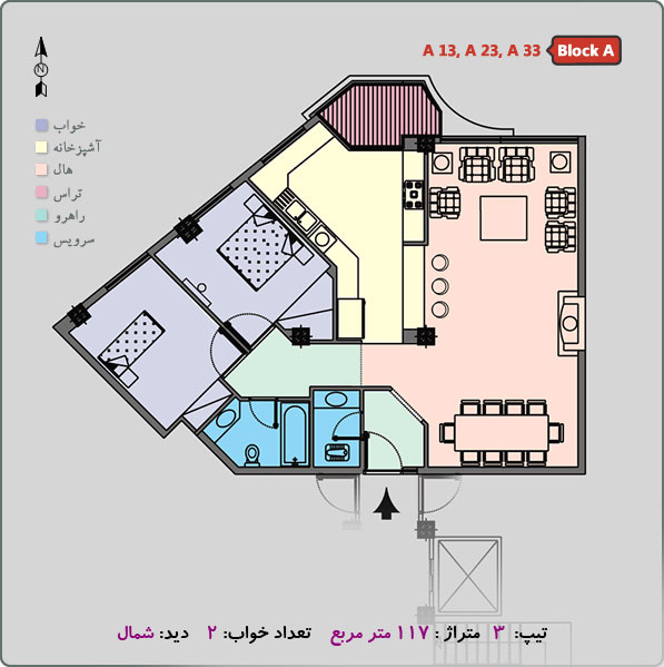 Unit A13 Plan