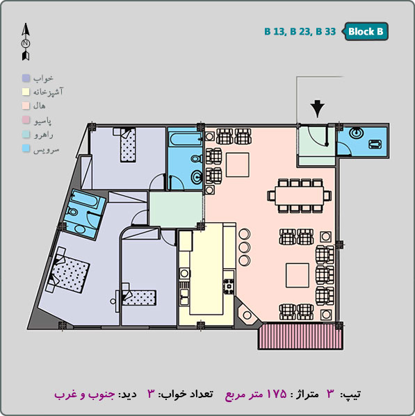 Unit B13 Plan
