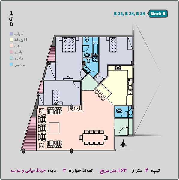 Unit B14 Plan